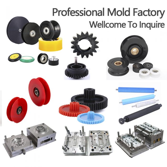 Cheap Custom Molded PU Rubber Plastic Gear Pulley Roller Wheel