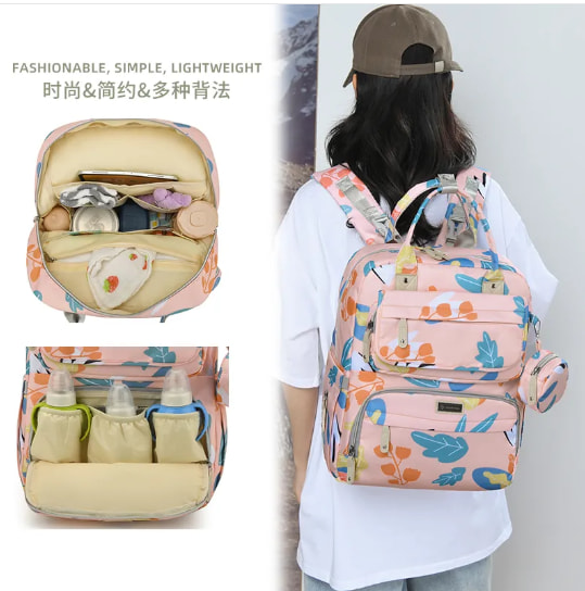 All-in-One Diaper Backpack | Large Capacity Baby Care Bag, 66170