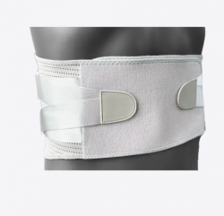 Waist Support with Supporting Bars and Adjustable Strap: Enhanced Stability and Comfort for Back ...