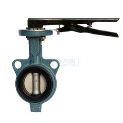 Butterfly Valve