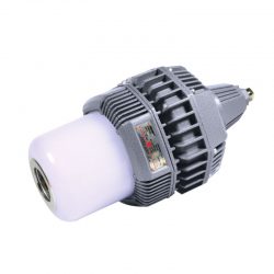 Waterproof Street Light MRL7025-A