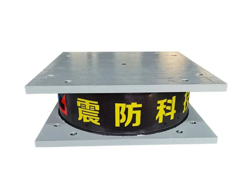 The Versatile Linear Rubber Bearing