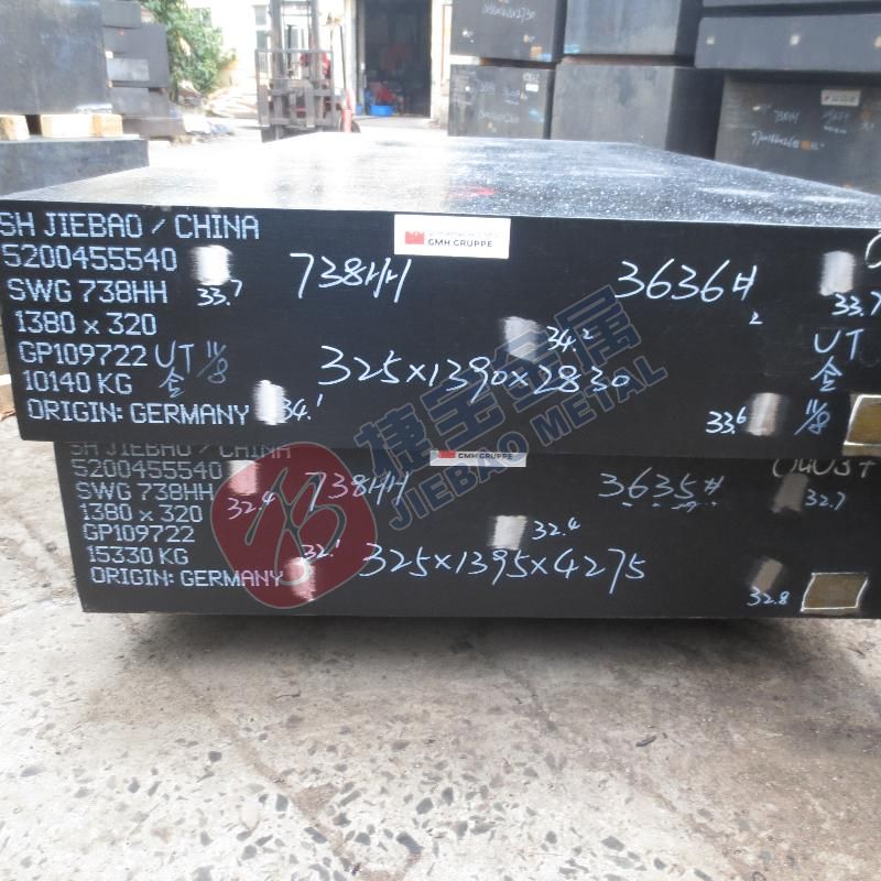 738h steel