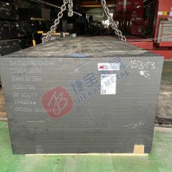 Plastic Mold Steel