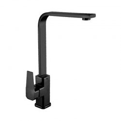 The Adjustable Bathroom Sink Faucet