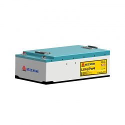 Battery System 150X-13.5kWh