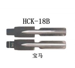 Foldable Key Blade For BMW