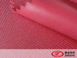 600D Oxford Fabric PVC Coating (plain)