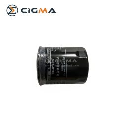 Vehicle maintenance components