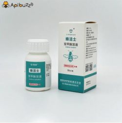 Bees’ LINGMAN 12.5% EC Amitraz Solution
