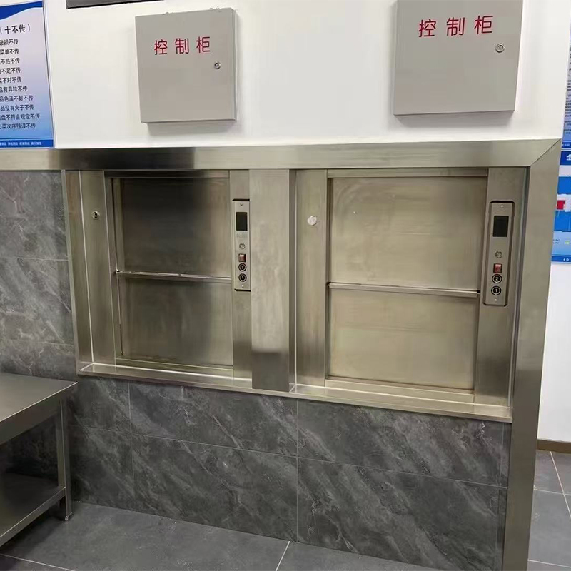 commercial dumbwaiter