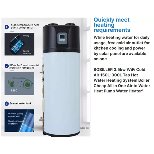R134A Domestic Air source All-In-One Heat Pump