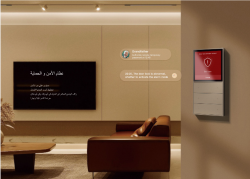 Alma Security Smart Home Automation in Riyadh