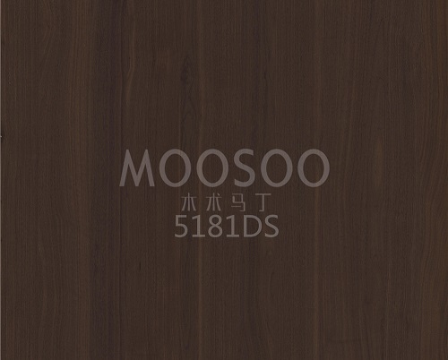White Elm Solid Wood Splicing Board