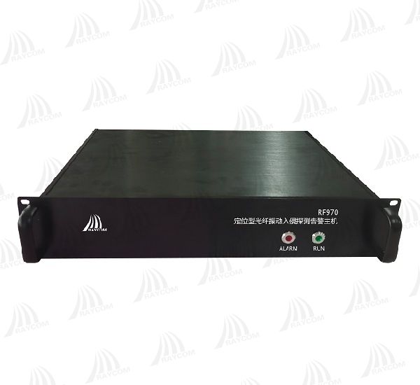 military perimeter security systems