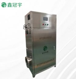 AOT UV photocatalytic oxidation of swimming pool water