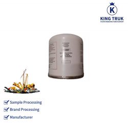 2124657 Air Dryer Cartridge Replacement for DAF