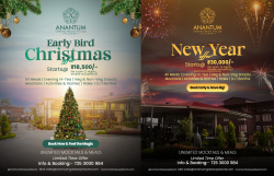 Jim Corbett Christmas Packages