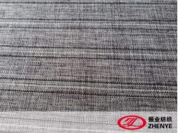 300D Linen Type PVC Cationic Fabric