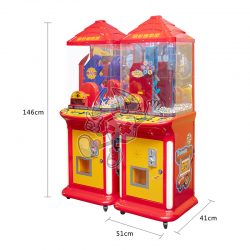 UAS-C1 CANDY MACHINE – CANDY HOUSE
