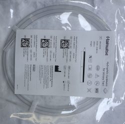 HW™ Controllable Guidewire