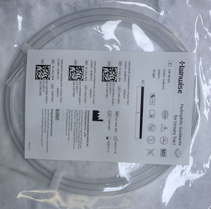 HW™ Controllable Guidewire
