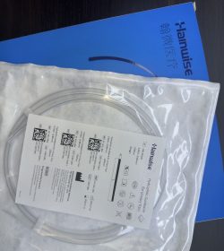 HW™ Angiographic Guidewire