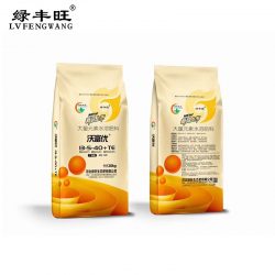 NPK 13-5-40+TE Water-soluble Fertilizer for Vegetables and Fruits