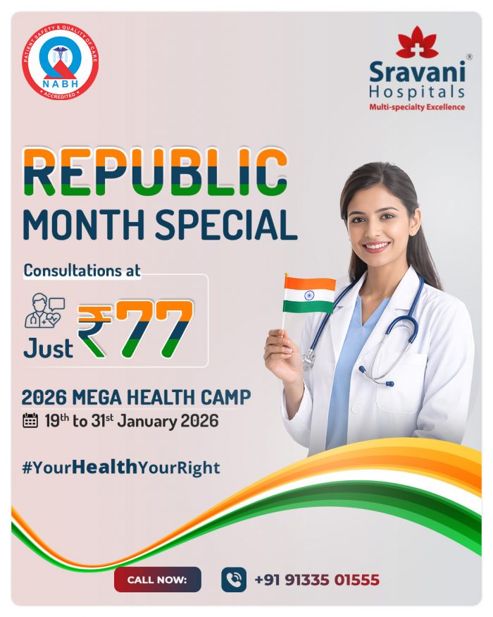 Republic Month Special – Consultations at Just ₹77 at Sravani Hospitals