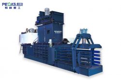 Paper Baler