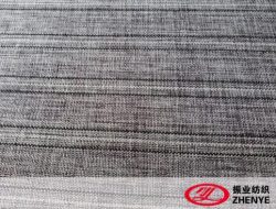300D Linen Type Cationic Fabric PVC