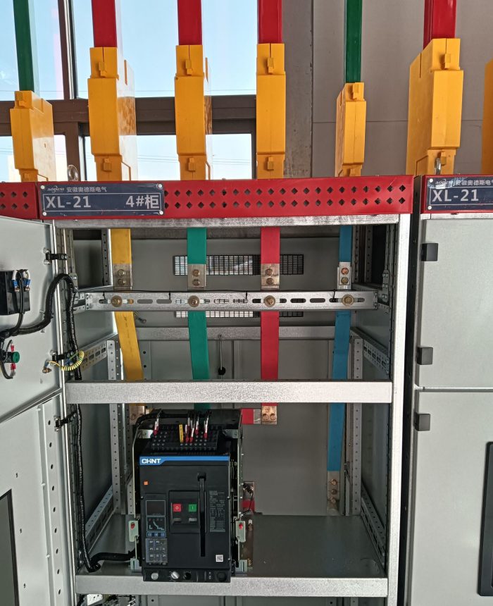 Busbar Systems