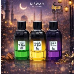 Attar Perfume Spray Kuwait | Kiswah Perfumes