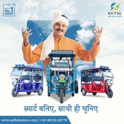 Best E Rickshaw Manufacturers in India – Sathi Motors