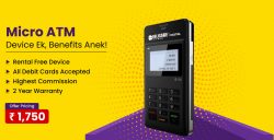 Micro ATM Agent Registration Explained