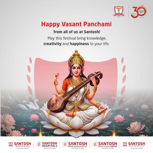 Happy Vasant Panchami!