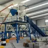Inclined Belt Planetary Vertical Shaft Concrete Mixing Plant