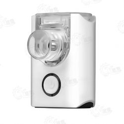TL182 Mini Mesh Nebulizer﻿