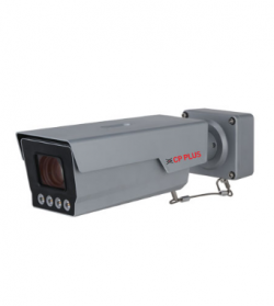 CCTV Camera for Home & Office | CP Plus Security