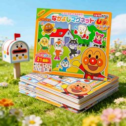Anpanman Magnetic Sticker Book