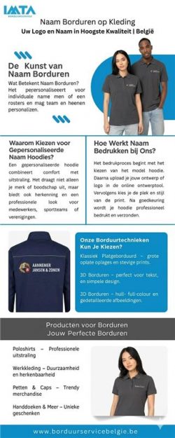 Naam borduren op kleding Uw Logo en Naam en hoogste kwaliteit Belgie