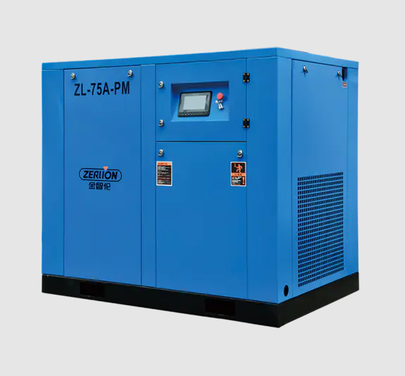 Two-Stage Variable Frequency Screw Air Compressor Adapts Loads