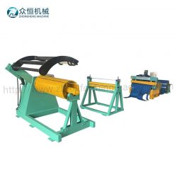 steel coil slitting line