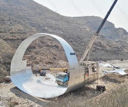 Corrugated Steel Culvert Pipe