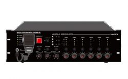 Voice Evacuation System Manufacturer