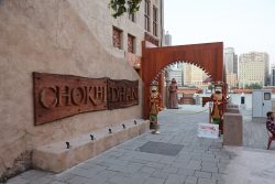 Best Indian Restaurant in Dubai – Chokhi Dhani