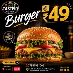 cafe in Talwandi Kota