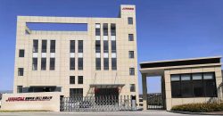 Jinhow Technology (Zhejiang) Co., Ltd.