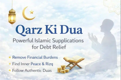 Qaraz Ki Dua: Seeking Relief from Debt