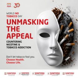 World No Tobacco Day 2026-Santosh Institute of Allied Health Sciences